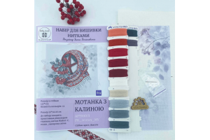 Набір для вишивки хрестиком "Мотанка з калиною" VMC_202515_MV